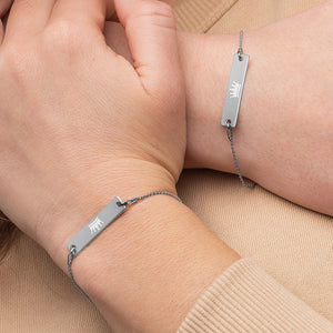 Engraved Silver Bar Chain Bracelet